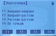 Электронный тахеометр SOUTH NTS-362R6 (TPS)