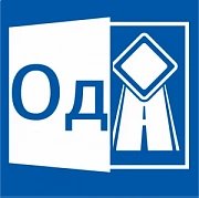 КРЕДО ОРГАНИЗАЦИЯ ДВИЖЕНИЯ 2.9