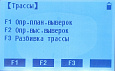 Электронный тахеометр SOUTH NTS-362R6 (TPS)