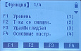 Электронный тахеометр SOUTH NTS-362R6 (TPS)