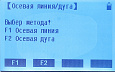 Электронный тахеометр SOUTH NTS-362R6 (TPS)